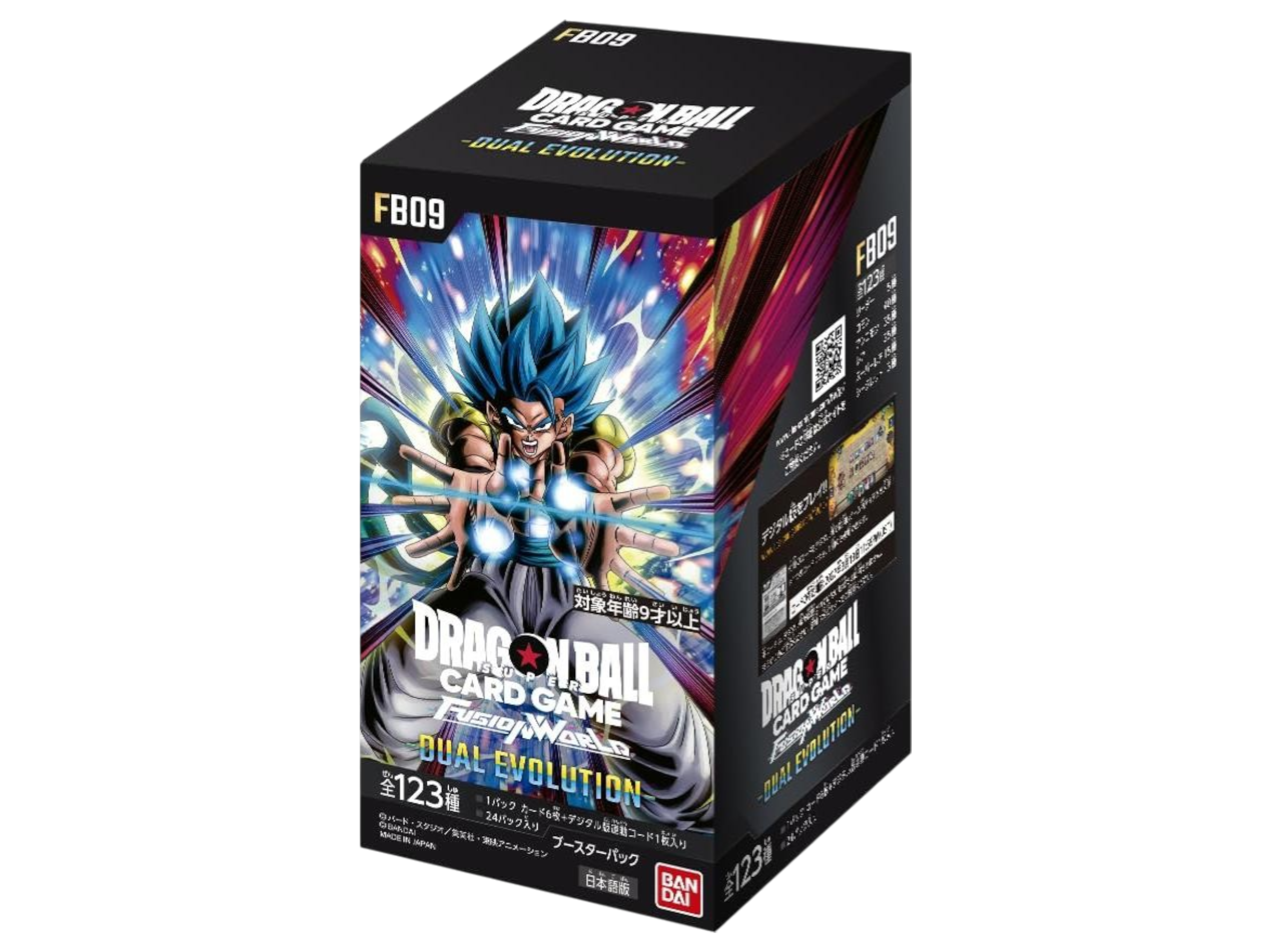 Jap Dragon Ball – FB-09