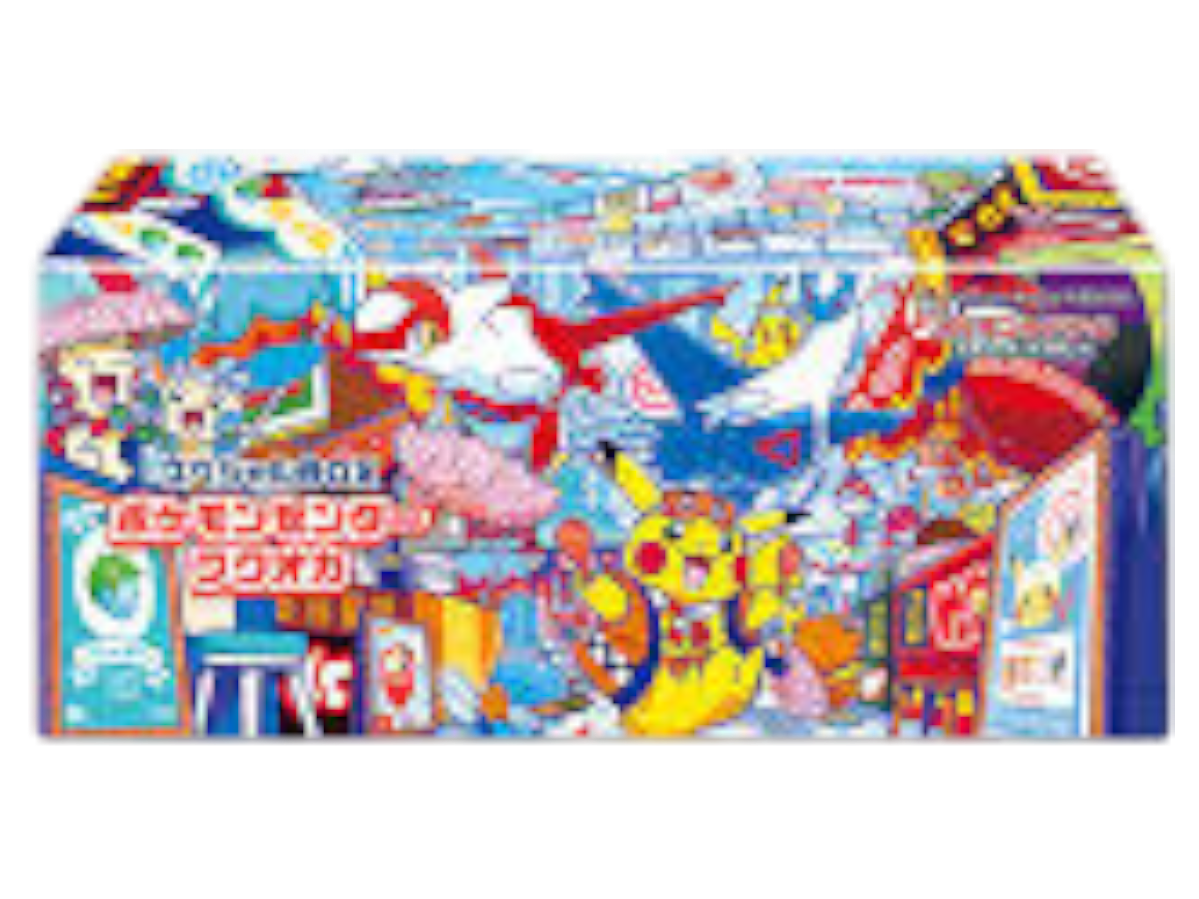 Jap Pokémon – PKC Fukuoka Special Box