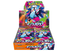 Jap Pokémon – Inferno X