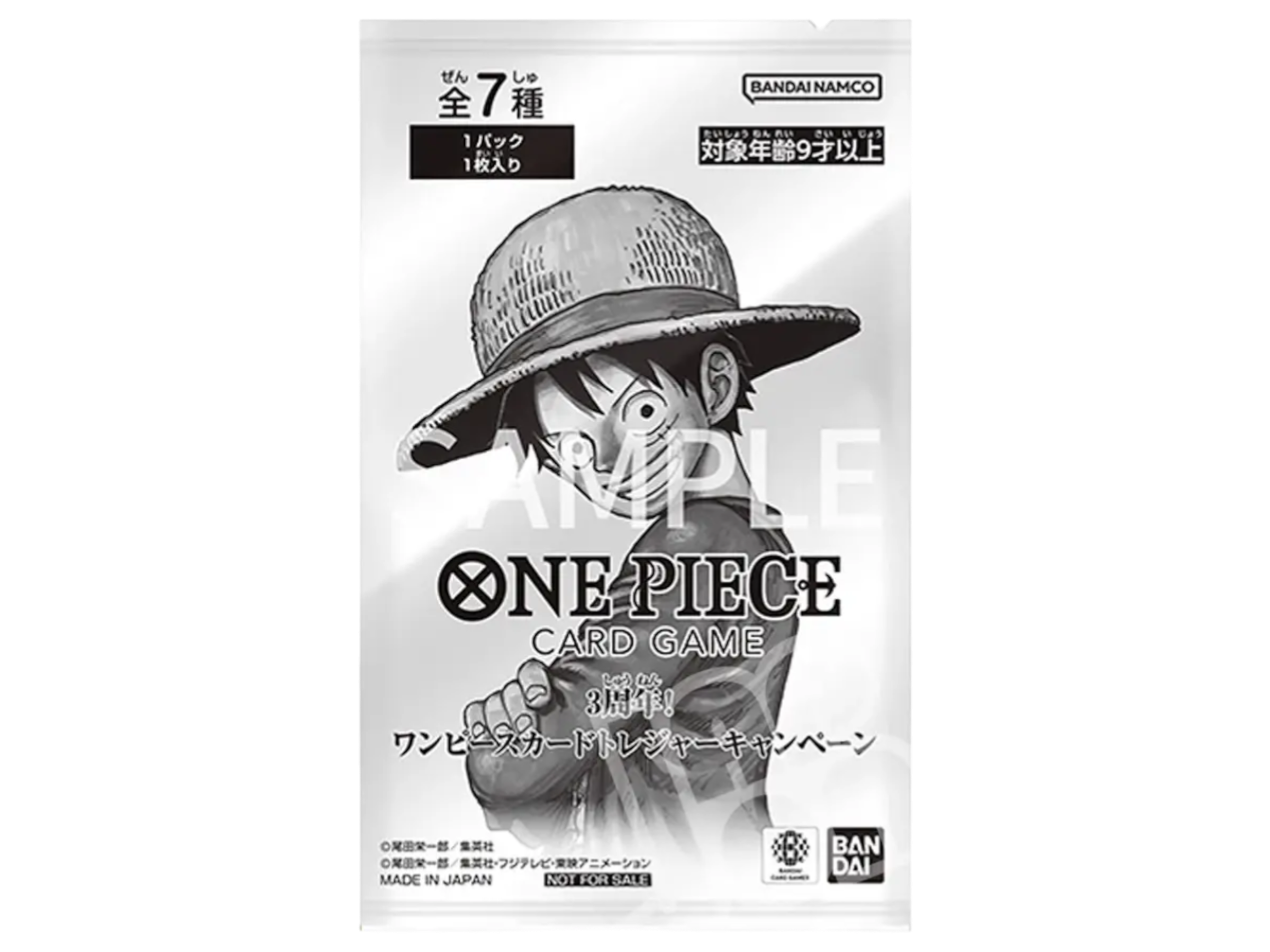 Jap One Piece – 3rd Anniversary Treasure Campaign Pack