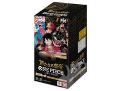 Jap One Piece – OP09