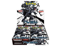 Jap Pokémon – Black Bolt