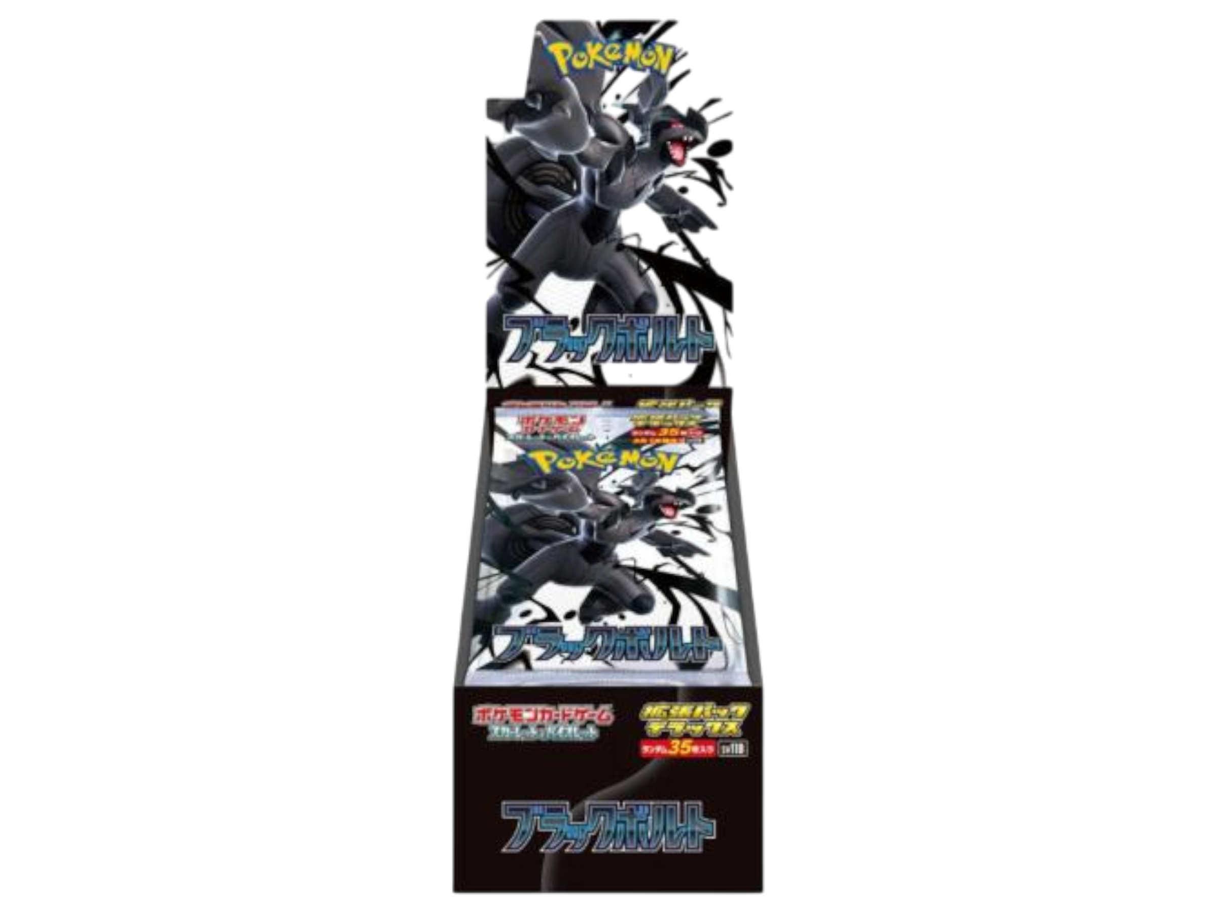 Jap Pokémon – Black Bolt Deluxe