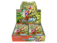 Jap Pokémon – Scarlet