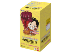 Jap One Piece – OP07