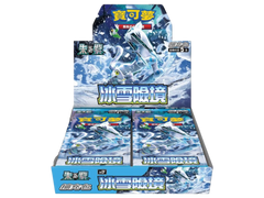 Jap Pokémon – Snow Hazard