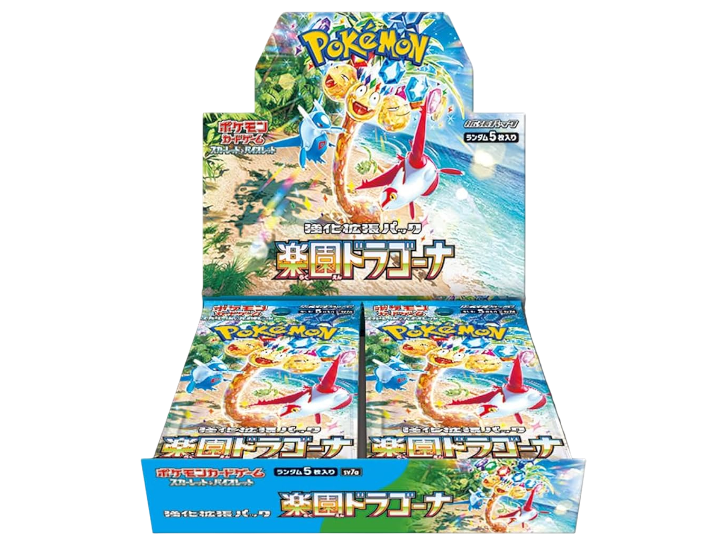 Jap Pokémon – Paradise Dragona