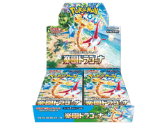 Jap Pokémon – Paradise Dragona
