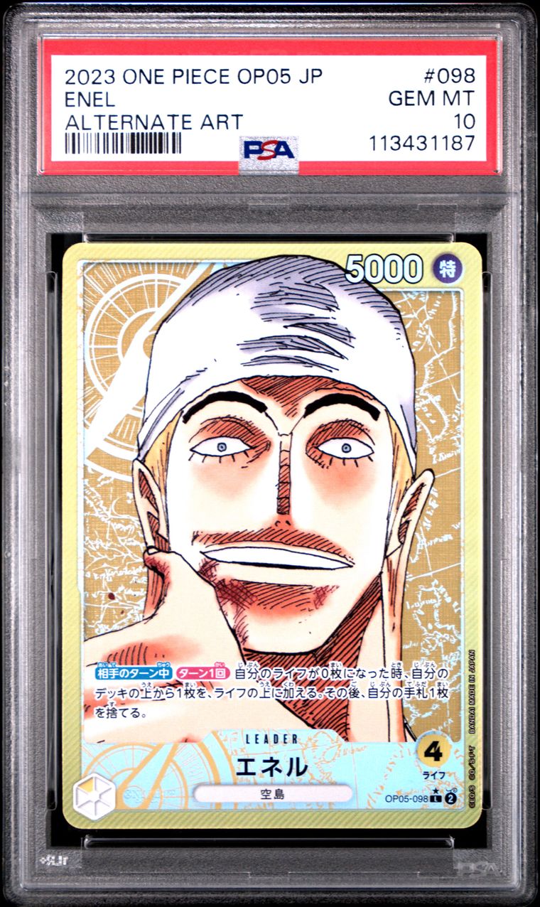 #098 ENEL PSA 10