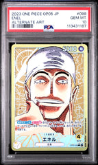 #098 ENEL PSA 10