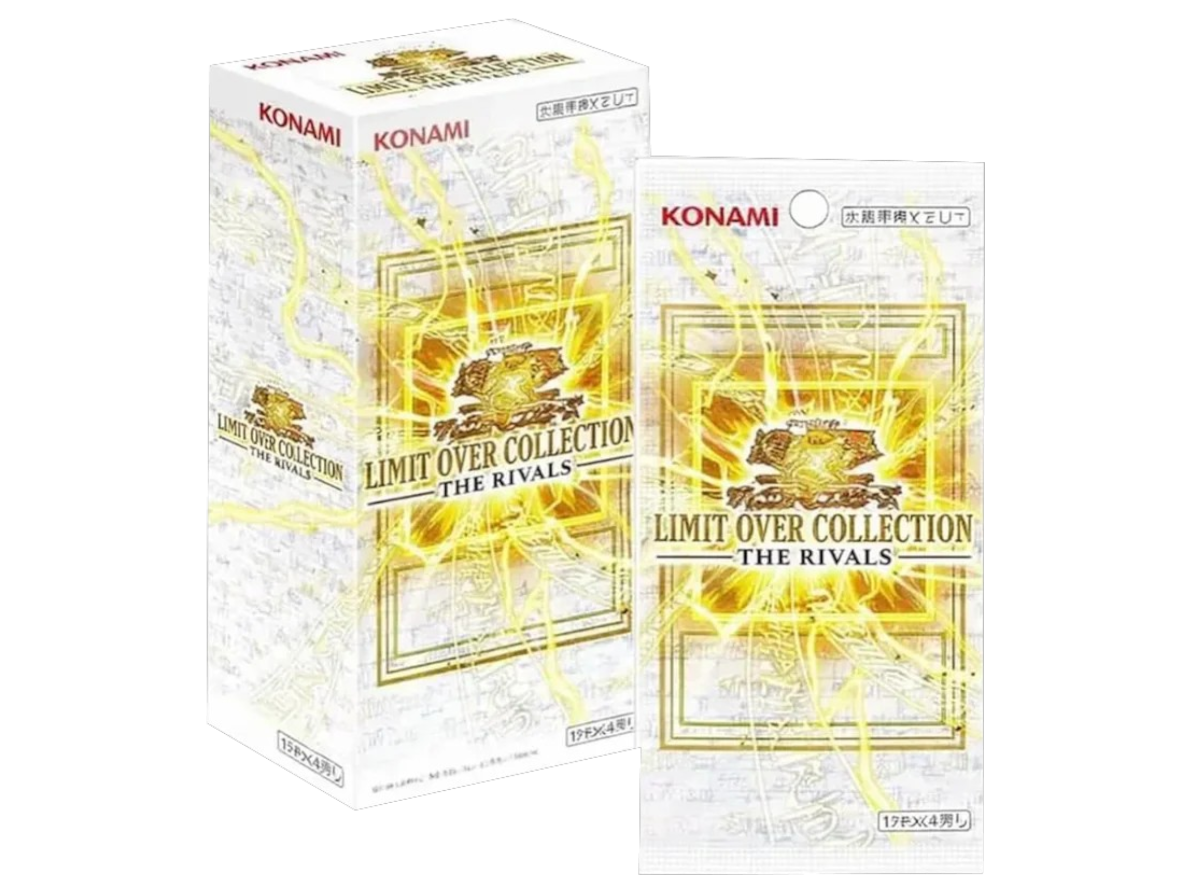 Jap Yu-Gi-Oh! – The Rivals
